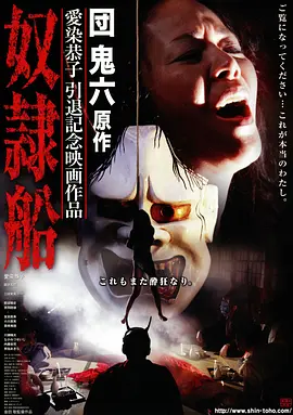 电影《人生大事》海报